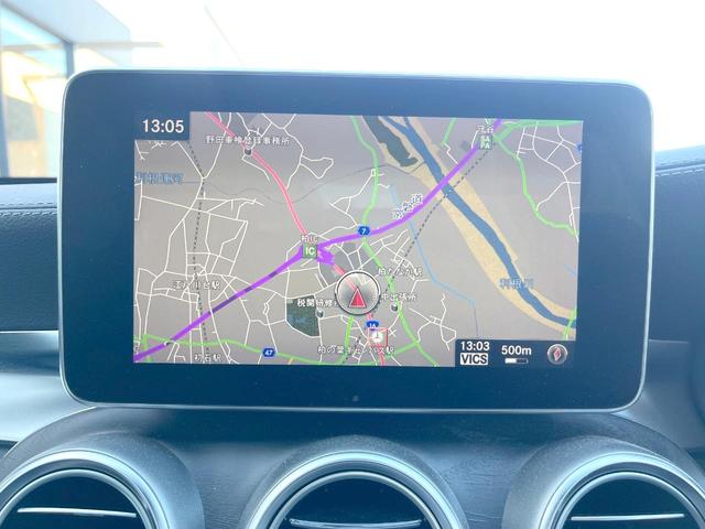 Cクラス C200アバンギャルド AMGライン レザーエクスクルーシブPKG レーダーセーフティPKG 純正ナビTV リアビューカメラ キーレスゴー パワーシート LEDヘッドライト ハイビームアシスト 純正18インチアルミ ETC 禁煙車(4枚目)