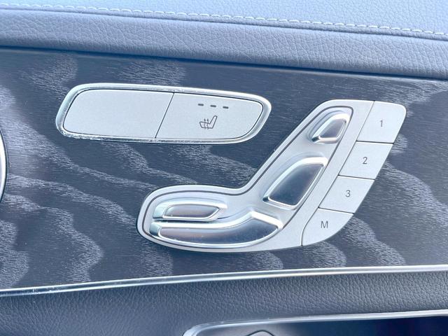 Cクラス C200アバンギャルド AMGライン レザーエクスクルーシブPKG レーダーセーフティPKG 純正ナビTV リアビューカメラ キーレスゴー パワーシート LEDヘッドライト ハイビームアシスト 純正18インチアルミ ETC 禁煙車(7枚目)