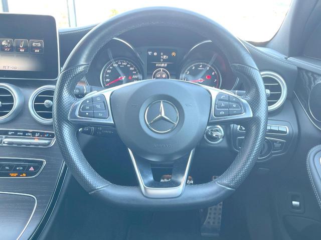 Cクラス C200アバンギャルド AMGライン レザーエクスクルーシブPKG レーダーセーフティPKG 純正ナビTV リアビューカメラ キーレスゴー パワーシート LEDヘッドライト ハイビームアシスト 純正18インチアルミ ETC 禁煙車(12枚目)