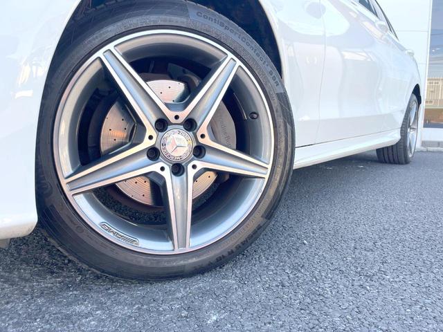 Cクラス C200アバンギャルド AMGライン レザーエクスクルーシブPKG レーダーセーフティPKG 純正ナビTV リアビューカメラ キーレスゴー パワーシート LEDヘッドライト ハイビームアシスト 純正18インチアルミ ETC 禁煙車(14枚目)