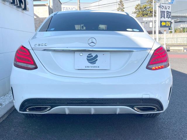Cクラス C200アバンギャルド AMGライン レザーエクスクルーシブPKG レーダーセーフティPKG 純正ナビTV リアビューカメラ キーレスゴー パワーシート LEDヘッドライト ハイビームアシスト 純正18インチアルミ ETC 禁煙車(16枚目)