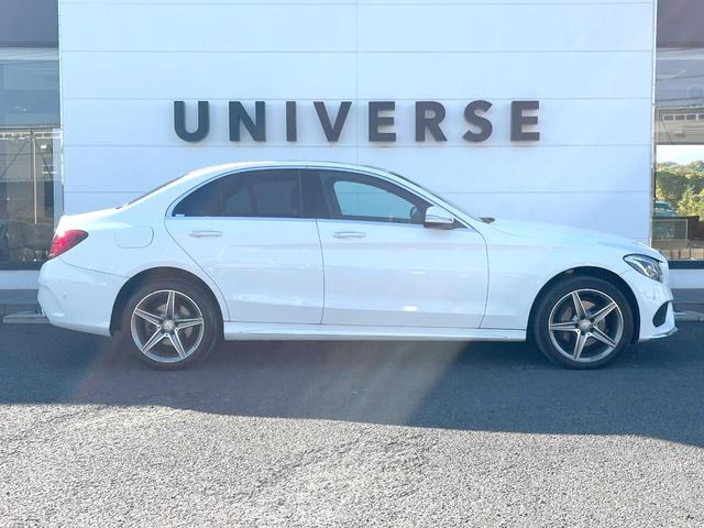 Cクラス C200アバンギャルド AMGライン レザーエクスクルーシブPKG レーダーセーフティPKG 純正ナビTV リアビューカメラ キーレスゴー パワーシート LEDヘッドライト ハイビームアシスト 純正18インチアルミ ETC 禁煙車(24枚目)