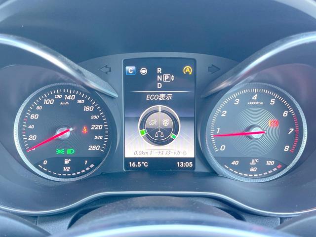 Cクラス C200アバンギャルド AMGライン レザーエクスクルーシブPKG レーダーセーフティPKG 純正ナビTV リアビューカメラ キーレスゴー パワーシート LEDヘッドライト ハイビームアシスト 純正18インチアルミ ETC 禁煙車(27枚目)