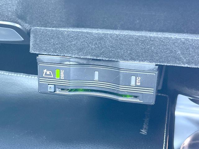 Cクラス C200アバンギャルド AMGライン レザーエクスクルーシブPKG レーダーセーフティPKG 純正ナビTV リアビューカメラ キーレスゴー パワーシート LEDヘッドライト ハイビームアシスト 純正18インチアルミ ETC 禁煙車(28枚目)