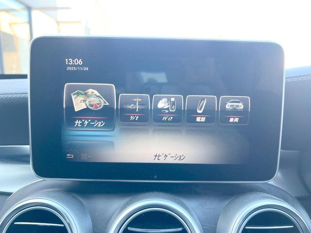 Cクラス C200アバンギャルド AMGライン レザーエクスクルーシブPKG レーダーセーフティPKG 純正ナビTV リアビューカメラ キーレスゴー パワーシート LEDヘッドライト ハイビームアシスト 純正18インチアルミ ETC 禁煙車(30枚目)