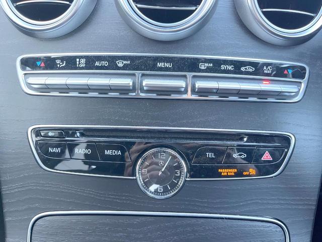 Cクラス C200アバンギャルド AMGライン レザーエクスクルーシブPKG レーダーセーフティPKG 純正ナビTV リアビューカメラ キーレスゴー パワーシート LEDヘッドライト ハイビームアシスト 純正18インチアルミ ETC 禁煙車(37枚目)