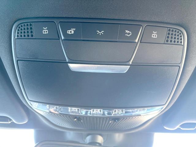 Cクラス C200アバンギャルド AMGライン レザーエクスクルーシブPKG レーダーセーフティPKG 純正ナビTV リアビューカメラ キーレスゴー パワーシート LEDヘッドライト ハイビームアシスト 純正18インチアルミ ETC 禁煙車(43枚目)