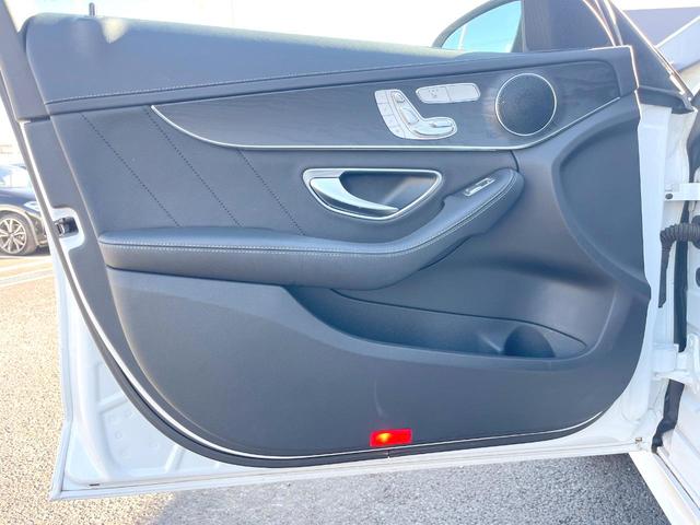 Cクラス C200アバンギャルド AMGライン レザーエクスクルーシブPKG レーダーセーフティPKG 純正ナビTV リアビューカメラ キーレスゴー パワーシート LEDヘッドライト ハイビームアシスト 純正18インチアルミ ETC 禁煙車(45枚目)