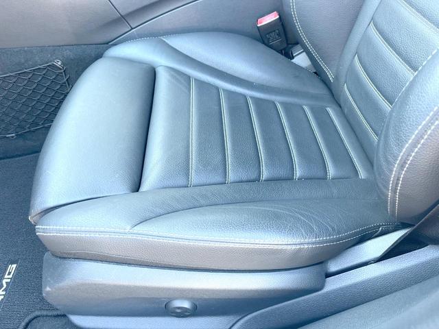 Cクラス C200アバンギャルド AMGライン レザーエクスクルーシブPKG レーダーセーフティPKG 純正ナビTV リアビューカメラ キーレスゴー パワーシート LEDヘッドライト ハイビームアシスト 純正18インチアルミ ETC 禁煙車(49枚目)