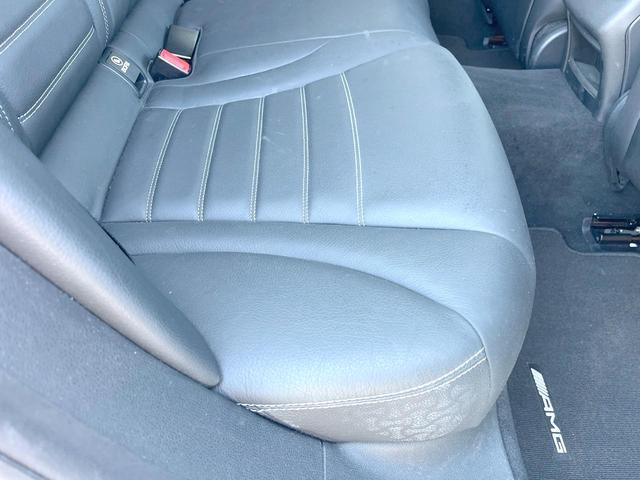 Cクラス C200アバンギャルド AMGライン レザーエクスクルーシブPKG レーダーセーフティPKG 純正ナビTV リアビューカメラ キーレスゴー パワーシート LEDヘッドライト ハイビームアシスト 純正18インチアルミ ETC 禁煙車(50枚目)