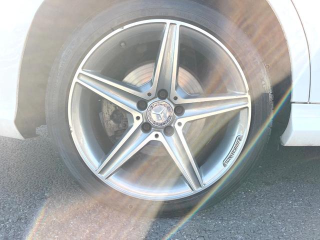 Cクラス C200アバンギャルド AMGライン レザーエクスクルーシブPKG レーダーセーフティPKG 純正ナビTV リアビューカメラ キーレスゴー パワーシート LEDヘッドライト ハイビームアシスト 純正18インチアルミ ETC 禁煙車(54枚目)