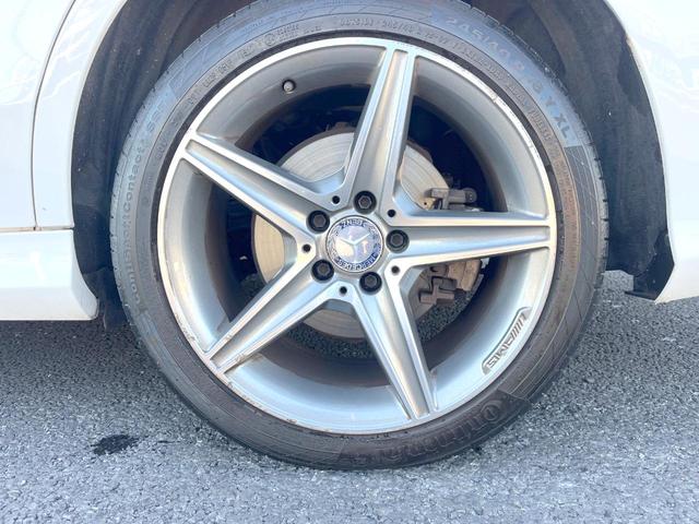 Cクラス C200アバンギャルド AMGライン レザーエクスクルーシブPKG レーダーセーフティPKG 純正ナビTV リアビューカメラ キーレスゴー パワーシート LEDヘッドライト ハイビームアシスト 純正18インチアルミ ETC 禁煙車(56枚目)