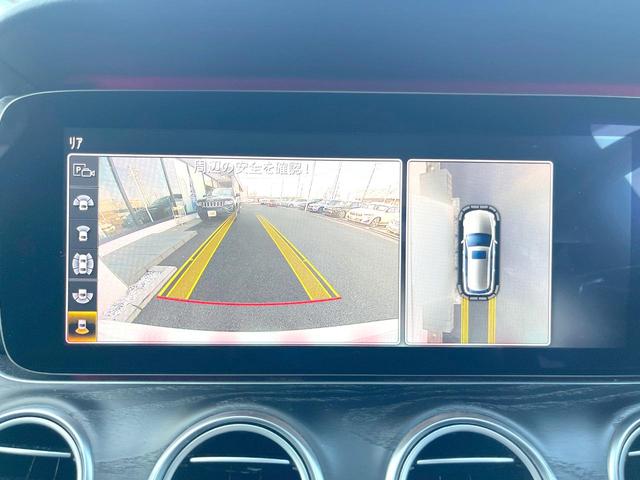 Eクラスステーションワゴン E220d ステーションワゴンアバンギャルドスポーツ レザーPKG エアバランスPKG 全席シートヒーター Burmesterサウンド レーダーセーフティPKG 純正ナビTV 360度カメラ LEDヘッドランプ 電動リア 純正19インチアルミ ETC(5枚目)