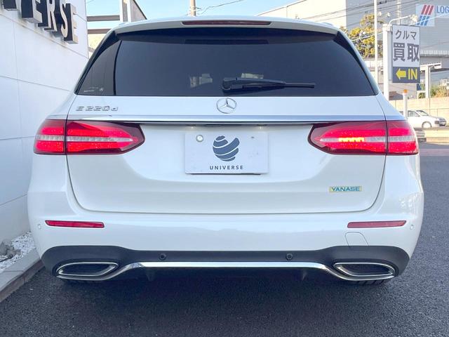 Eクラスステーションワゴン E220d ステーションワゴンアバンギャルドスポーツ レザーPKG エアバランスPKG 全席シートヒーター Burmesterサウンド レーダーセーフティPKG 純正ナビTV 360度カメラ LEDヘッドランプ 電動リア 純正19インチアルミ ETC(15枚目)