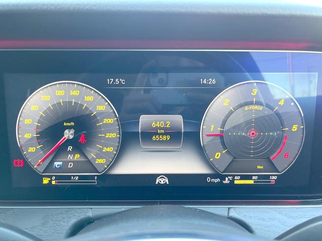 Eクラスステーションワゴン E220d ステーションワゴンアバンギャルドスポーツ レザーPKG エアバランスPKG 全席シートヒーター Burmesterサウンド レーダーセーフティPKG 純正ナビTV 360度カメラ LEDヘッドランプ 電動リア 純正19インチアルミ ETC(27枚目)