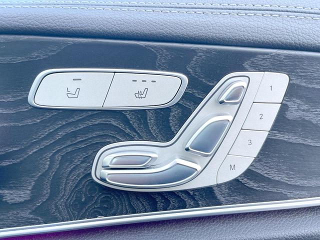 Eクラスステーションワゴン E220d ステーションワゴンアバンギャルドスポーツ レザーPKG エアバランスPKG 全席シートヒーター Burmesterサウンド レーダーセーフティPKG 純正ナビTV 360度カメラ LEDヘッドランプ 電動リア 純正19インチアルミ ETC(29枚目)