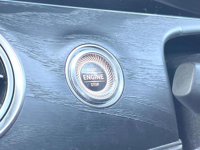 Eクラスステーションワゴン E220d ステーションワゴンアバンギャルドスポーツ レザーPKG エアバランスPKG 全席シートヒーター Burmesterサウンド レーダーセーフティPKG 純正ナビTV 360度カメラ LEDヘッドランプ 電動リア 純正19インチアルミ ETC(31枚目)