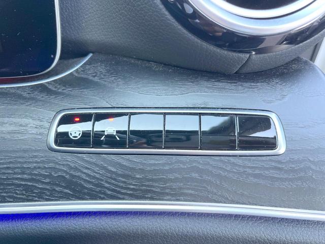 Eクラスステーションワゴン E220d ステーションワゴンアバンギャルドスポーツ レザーPKG エアバランスPKG 全席シートヒーター Burmesterサウンド レーダーセーフティPKG 純正ナビTV 360度カメラ LEDヘッドランプ 電動リア 純正19インチアルミ ETC(32枚目)