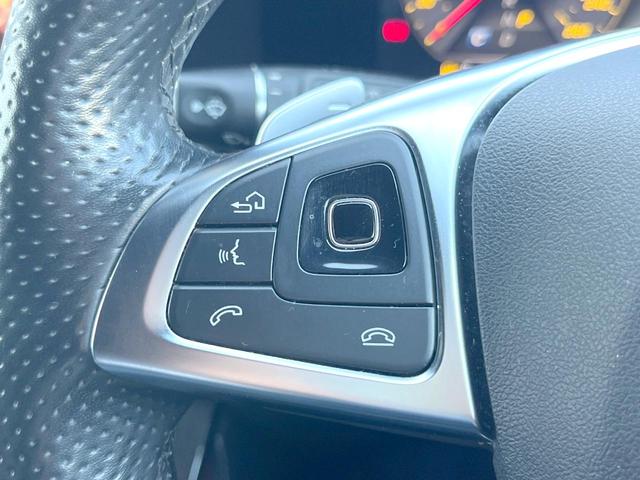 Eクラスステーションワゴン E220d ステーションワゴンアバンギャルドスポーツ レザーPKG エアバランスPKG 全席シートヒーター Burmesterサウンド レーダーセーフティPKG 純正ナビTV 360度カメラ LEDヘッドランプ 電動リア 純正19インチアルミ ETC(38枚目)