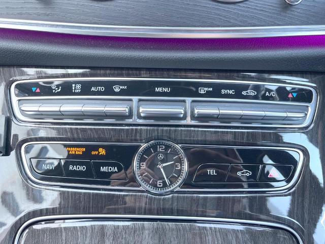 Eクラスステーションワゴン E220d ステーションワゴンアバンギャルドスポーツ レザーPKG エアバランスPKG 全席シートヒーター Burmesterサウンド レーダーセーフティPKG 純正ナビTV 360度カメラ LEDヘッドランプ 電動リア 純正19インチアルミ ETC(40枚目)