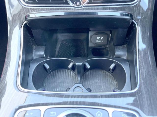 Eクラスステーションワゴン E220d ステーションワゴンアバンギャルドスポーツ レザーPKG エアバランスPKG 全席シートヒーター Burmesterサウンド レーダーセーフティPKG 純正ナビTV 360度カメラ LEDヘッドランプ 電動リア 純正19インチアルミ ETC(41枚目)