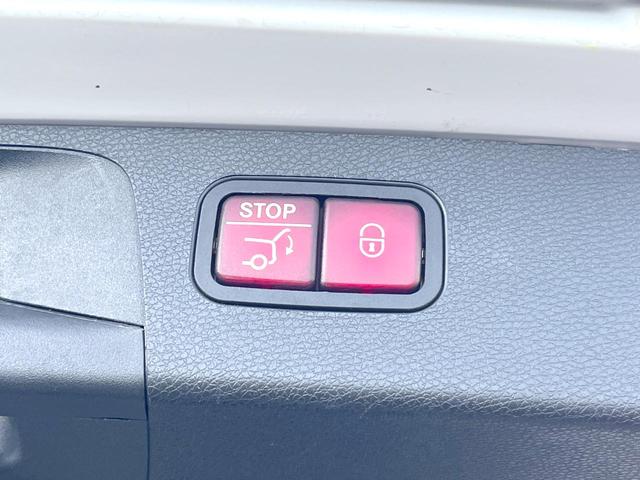 Eクラスステーションワゴン E220d ステーションワゴンアバンギャルドスポーツ レザーPKG エアバランスPKG 全席シートヒーター Burmesterサウンド レーダーセーフティPKG 純正ナビTV 360度カメラ LEDヘッドランプ 電動リア 純正19インチアルミ ETC(43枚目)