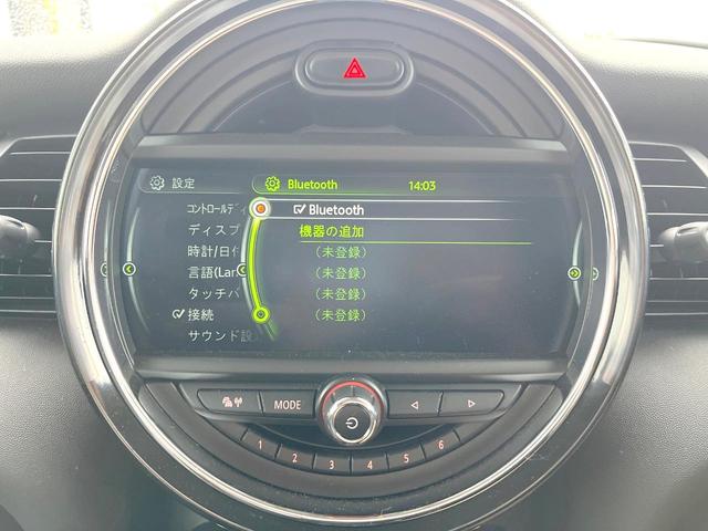 ●Ｂｌｕｅｔｏｏｔｈ：お手持ちのスマートフォンなどと接続し、ハンズフリー通話や臨場感溢れるミュージック再生をお楽しみいただけます。無線接続ですので煩わしさもありません♪