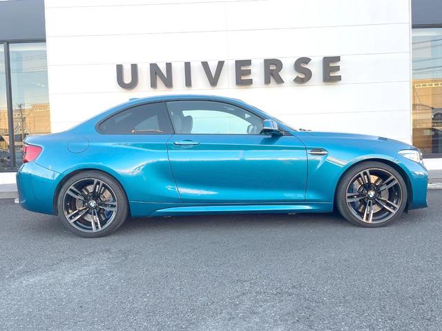 M2 ベースグレード 6MT Harman/Kardon 黒革シート 純正ナビ リアビューカメラ コンフォートアクセス パワーシート シートヒーター ドライビングアシスト LEDヘッドライト 純正19インチアルミ ETC(24枚目)