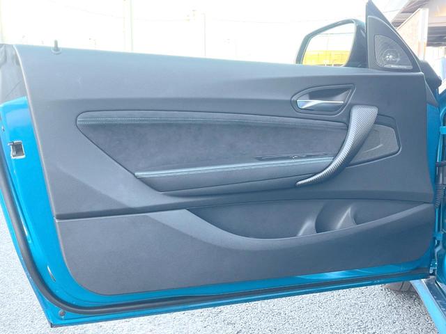 M2 ベースグレード 6MT Harman/Kardon 黒革シート 純正ナビ リアビューカメラ コンフォートアクセス パワーシート シートヒーター ドライビングアシスト LEDヘッドライト 純正19インチアルミ ETC(40枚目)