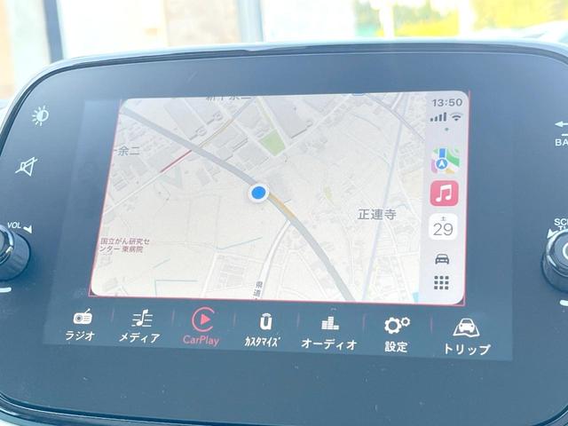 ●Ａｐｐｌｅ　Ｃａｒ　Ｐｌａｙ：スマホとの有線接続で、ナビ・オーディオ再生などスマホのアプリ機能が画面でも使える便利機能です！
