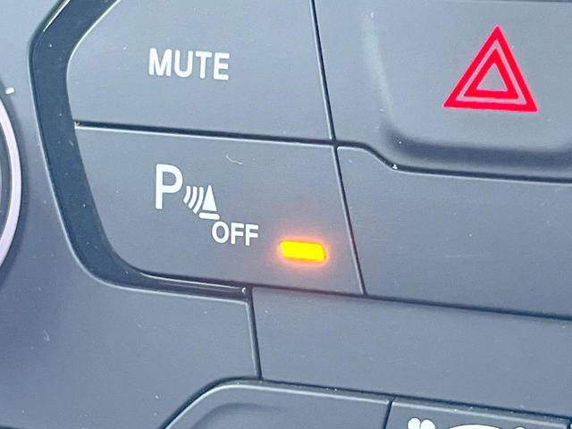 ジープ・レネゲード トレイルホーク　ＡｐｐｌｅＣａｒＰｌａｙ　純正ナビ　バックカメラ　クルーズコントロール　ＨＩＤヘッド　クリアランスソナー　スマートキー　１７インチアルミ　ＥＴＣ　禁煙車（38枚目）