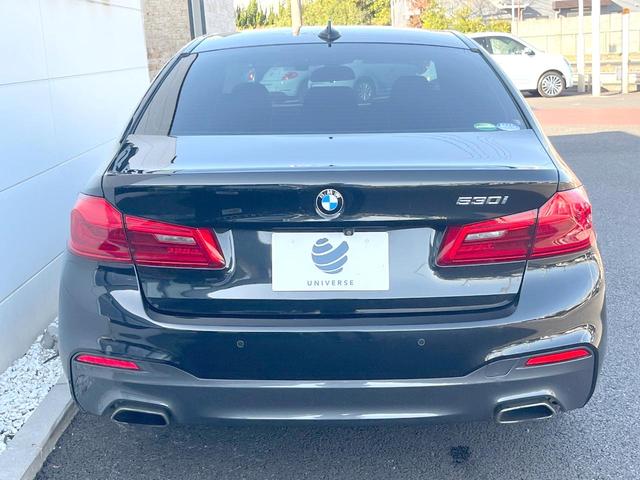 ５シリーズ ５３０ｉ　エディション　ミッション：インポッシブル　特別仕様車　ナイトブルー革スポーツシート　ｈａｒｍａｎ／ｋａｒｄｏｎサウンドシステム　ヘッドアップディスプレイ　アダプティブサスペンション　純正ナビ　全周囲カメラ　アクティブクルーズコントロール（16枚目）