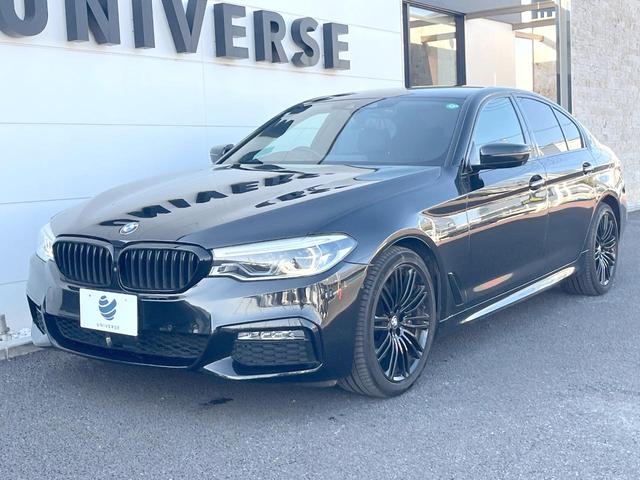 ５シリーズ ５３０ｉ　エディション　ミッション：インポッシブル　特別仕様車　ナイトブルー革スポーツシート　ｈａｒｍａｎ／ｋａｒｄｏｎサウンドシステム　ヘッドアップディスプレイ　アダプティブサスペンション　純正ナビ　全周囲カメラ　アクティブクルーズコントロール（25枚目）