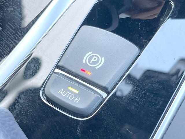 ５シリーズ ５３０ｉ　エディション　ミッション：インポッシブル　特別仕様車　ナイトブルー革スポーツシート　ｈａｒｍａｎ／ｋａｒｄｏｎサウンドシステム　ヘッドアップディスプレイ　アダプティブサスペンション　純正ナビ　全周囲カメラ　アクティブクルーズコントロール（46枚目）