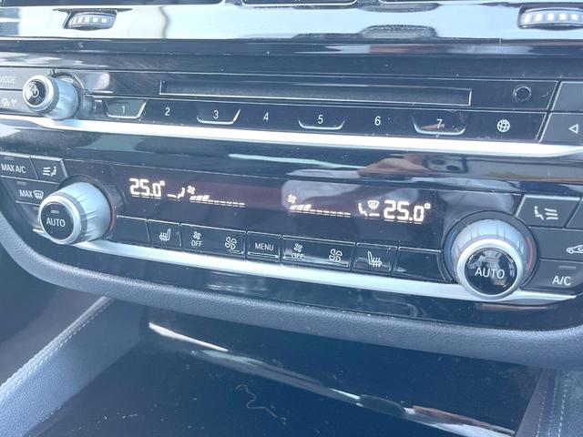 ５シリーズ ５３０ｉ　エディション　ミッション：インポッシブル　特別仕様車　ナイトブルー革スポーツシート　ｈａｒｍａｎ／ｋａｒｄｏｎサウンドシステム　ヘッドアップディスプレイ　アダプティブサスペンション　純正ナビ　全周囲カメラ　アクティブクルーズコントロール（50枚目）