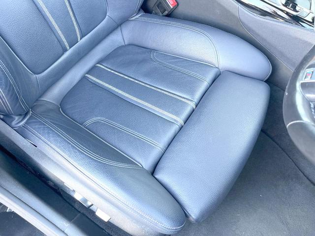 ５シリーズ ５３０ｉ　エディション　ミッション：インポッシブル　特別仕様車　ナイトブルー革スポーツシート　ｈａｒｍａｎ／ｋａｒｄｏｎサウンドシステム　ヘッドアップディスプレイ　アダプティブサスペンション　純正ナビ　全周囲カメラ　アクティブクルーズコントロール（59枚目）