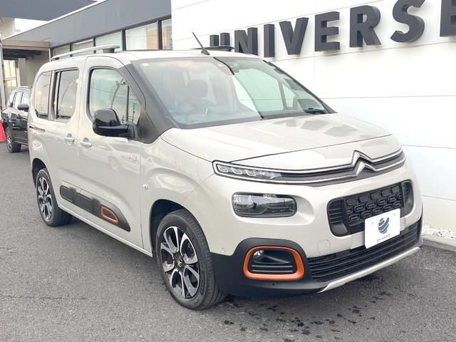 ベルランゴ シャイン XTR パック 特別仕様 マルチパノラミックルーフ 純正ナビTV Applecarplay対応 全周囲カメラ アダプティブクルーズ ブラインドスポット レーンキープ LEDヘッドランプ 純正17インチアルミ ETC(26枚目)