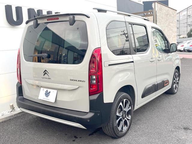 ベルランゴ シャイン XTR パック 特別仕様 マルチパノラミックルーフ 純正ナビTV Applecarplay対応 全周囲カメラ アダプティブクルーズ ブラインドスポット レーンキープ LEDヘッドランプ 純正17インチアルミ ETC(27枚目)