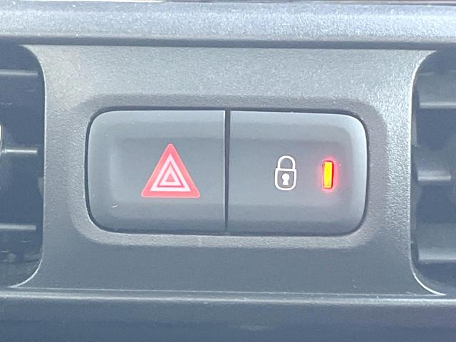 ベルランゴ シャイン XTR パック 特別仕様 マルチパノラミックルーフ 純正ナビTV Applecarplay対応 全周囲カメラ アダプティブクルーズ ブラインドスポット レーンキープ LEDヘッドランプ 純正17インチアルミ ETC(31枚目)