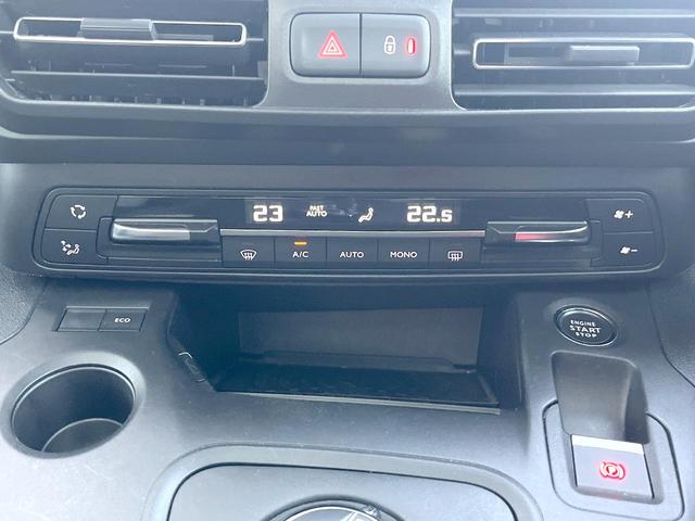 ベルランゴ シャイン XTR パック 特別仕様 マルチパノラミックルーフ 純正ナビTV Applecarplay対応 全周囲カメラ アダプティブクルーズ ブラインドスポット レーンキープ LEDヘッドランプ 純正17インチアルミ ETC(32枚目)