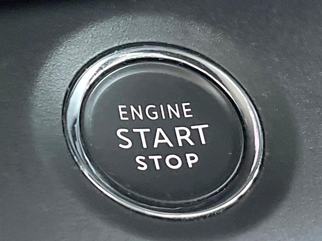 ベルランゴ シャイン XTR パック 特別仕様 マルチパノラミックルーフ 純正ナビTV Applecarplay対応 全周囲カメラ アダプティブクルーズ ブラインドスポット レーンキープ LEDヘッドランプ 純正17インチアルミ ETC(33枚目)