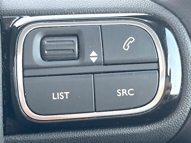 ベルランゴ シャイン XTR パック 特別仕様 マルチパノラミックルーフ 純正ナビTV Applecarplay対応 全周囲カメラ アダプティブクルーズ ブラインドスポット レーンキープ LEDヘッドランプ 純正17インチアルミ ETC(38枚目)