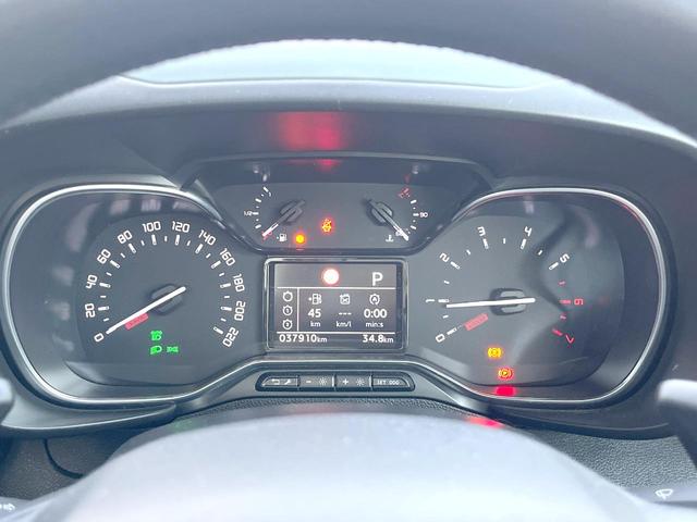 ベルランゴ シャイン XTR パック 特別仕様 マルチパノラミックルーフ 純正ナビTV Applecarplay対応 全周囲カメラ アダプティブクルーズ ブラインドスポット レーンキープ LEDヘッドランプ 純正17インチアルミ ETC(41枚目)