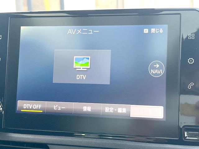 ベルランゴ シャイン XTR パック 特別仕様 マルチパノラミックルーフ 純正ナビTV Applecarplay対応 全周囲カメラ アダプティブクルーズ ブラインドスポット レーンキープ LEDヘッドランプ 純正17インチアルミ ETC(45枚目)