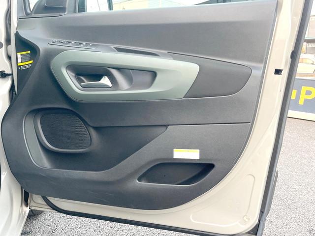 ベルランゴ シャイン XTR パック 特別仕様 マルチパノラミックルーフ 純正ナビTV Applecarplay対応 全周囲カメラ アダプティブクルーズ ブラインドスポット レーンキープ LEDヘッドランプ 純正17インチアルミ ETC(46枚目)