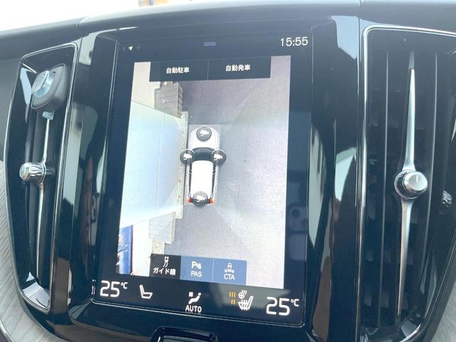 ＸＣ６０ Ｄ４　ＡＷＤ　インスクリプション　サンルーフ　茶革シート　車間警告機能　純正ナビＴＶ　３６０度カメラ　アダプティブクルーズ　全席シートヒーター　ベンチレーション　レーンキープ　ブラインドスポット　ＨＵＤ　純正１９インチアルミ　ＥＴＣ（6枚目）