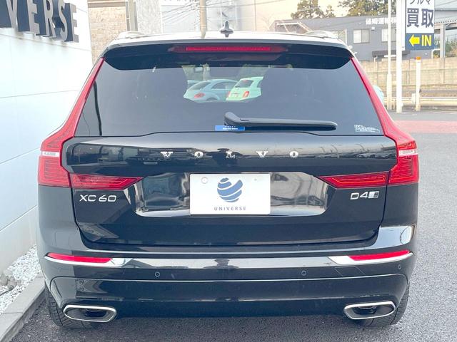 ＸＣ６０ Ｄ４　ＡＷＤ　インスクリプション　サンルーフ　茶革シート　車間警告機能　純正ナビＴＶ　３６０度カメラ　アダプティブクルーズ　全席シートヒーター　ベンチレーション　レーンキープ　ブラインドスポット　ＨＵＤ　純正１９インチアルミ　ＥＴＣ（15枚目）