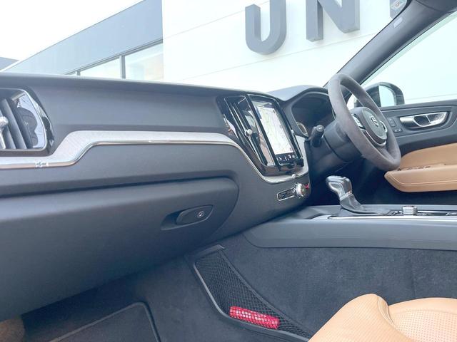 ＸＣ６０ Ｄ４　ＡＷＤ　インスクリプション　サンルーフ　茶革シート　車間警告機能　純正ナビＴＶ　３６０度カメラ　アダプティブクルーズ　全席シートヒーター　ベンチレーション　レーンキープ　ブラインドスポット　ＨＵＤ　純正１９インチアルミ　ＥＴＣ（26枚目）