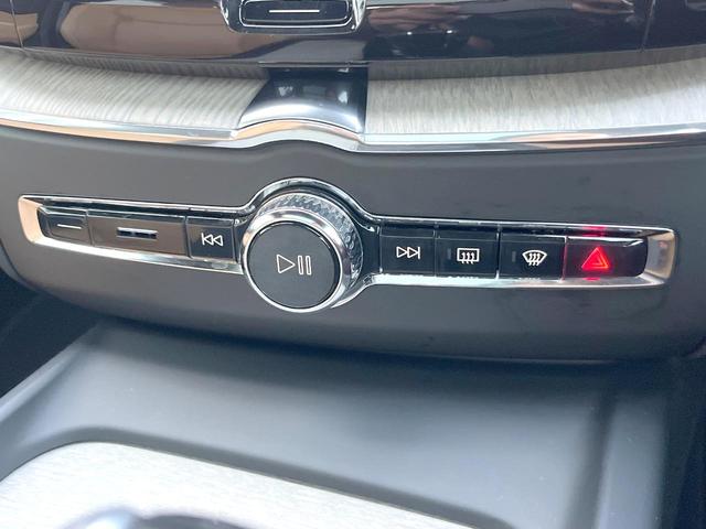 ＸＣ６０ Ｄ４　ＡＷＤ　インスクリプション　サンルーフ　茶革シート　車間警告機能　純正ナビＴＶ　３６０度カメラ　アダプティブクルーズ　全席シートヒーター　ベンチレーション　レーンキープ　ブラインドスポット　ＨＵＤ　純正１９インチアルミ　ＥＴＣ（40枚目）