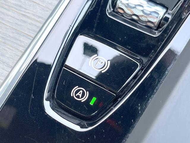 ＸＣ６０ Ｄ４　ＡＷＤ　インスクリプション　サンルーフ　茶革シート　車間警告機能　純正ナビＴＶ　３６０度カメラ　アダプティブクルーズ　全席シートヒーター　ベンチレーション　レーンキープ　ブラインドスポット　ＨＵＤ　純正１９インチアルミ　ＥＴＣ（42枚目）